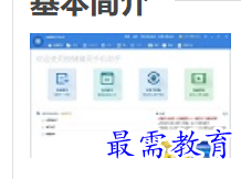 1697110627889131.png image.png