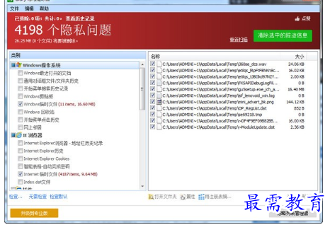 1697110781705600.png image.png