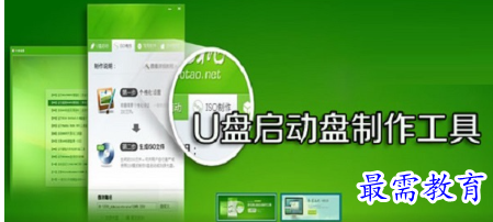 1697111198964480.png image.png