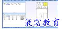 1697111955408613.png image.png