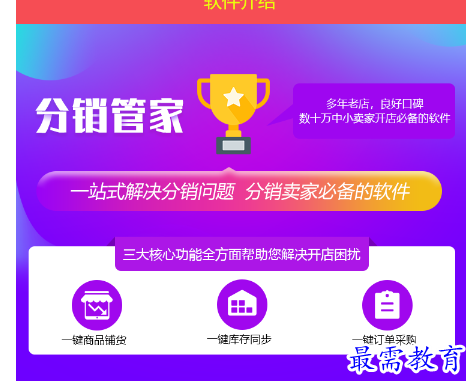 1697112171452731.png image.png
