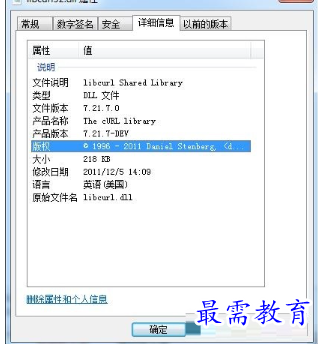 1697113572931760.png image.png