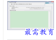 1697114939781879.png image.png