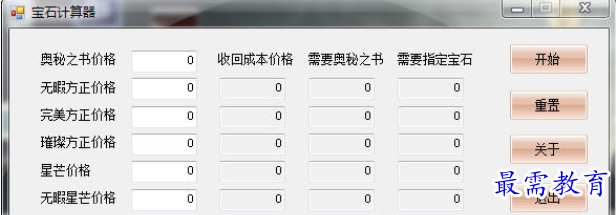 image.png