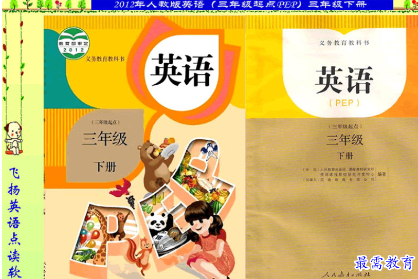 1697172594124753.png image.png