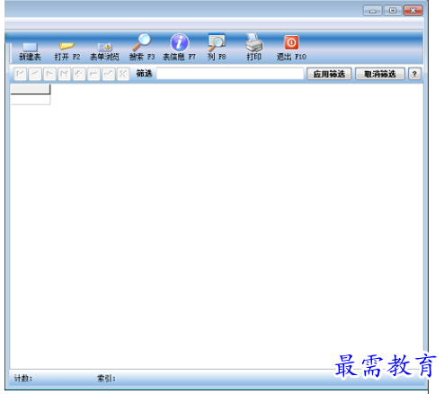 1697172876674725.png image.png