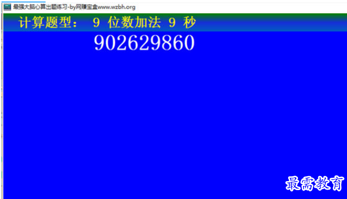 1697172953727209.png image.png