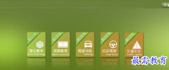 1697173137821335.png image.png