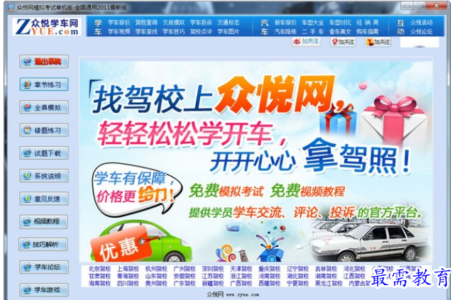 1697173452700396.png image.png