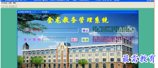 1697173689106387.png image.png