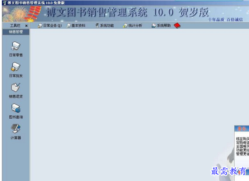 1697174738860264.png image.png