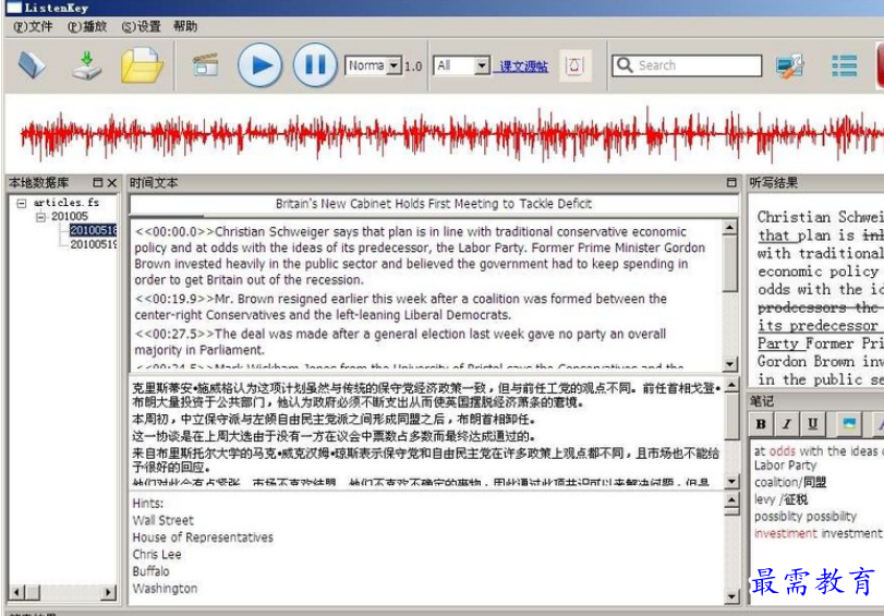 1697175645888887.png image.png