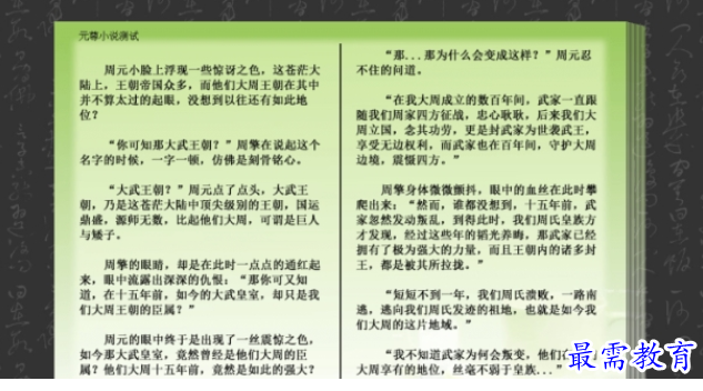 1697176110825003.png image.png