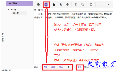 1697188741501531.png image.png