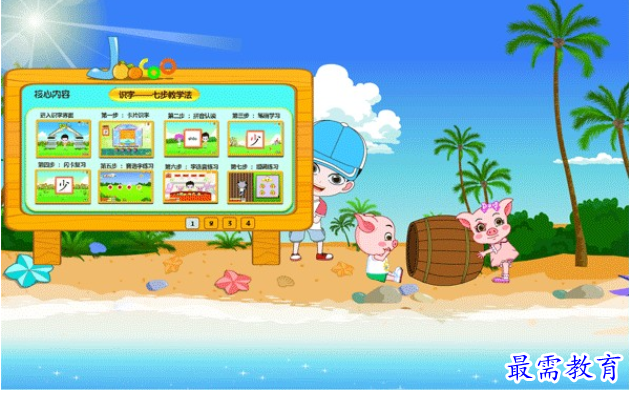 1697189235884224.png image.png