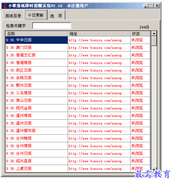 1697189350430739.png image.png