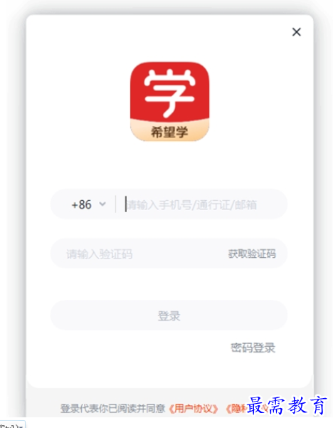 1697190031409578.png image.png