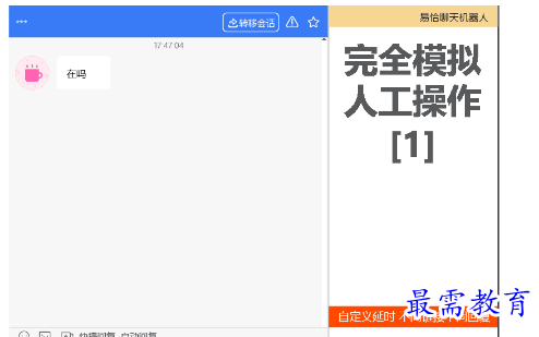 1697191169172325.png image.png