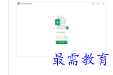 1697192392682847.png image.png