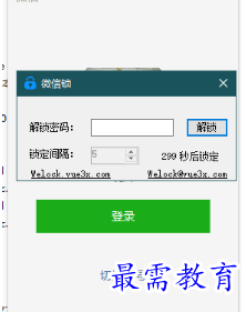 1697192634995996.png image.png