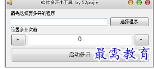 1697192765743116.png image.png