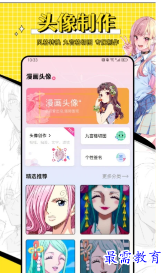 image.png