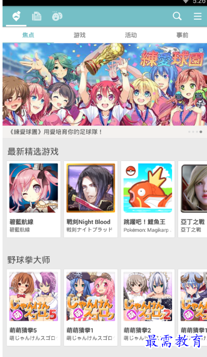 image.png