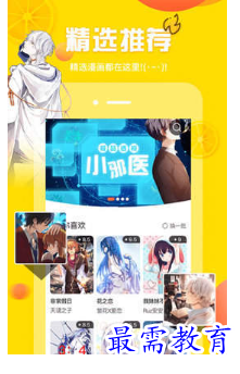 image.png