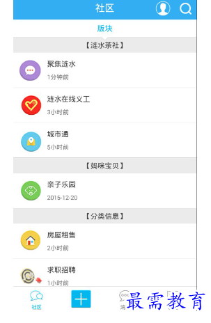 1697196114189484.png image.png