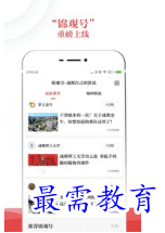 1697197514803937.png image.png