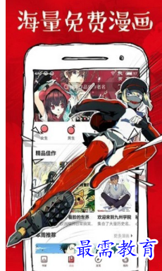 image.png