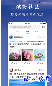 1697200732188107.png image.png