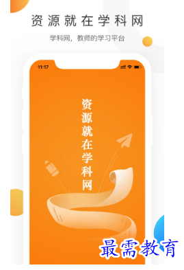 1697200878975073.png image.png