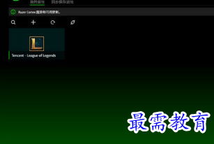 1697202815930125.png image.png