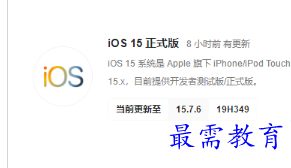 1697202890827935.png image.png