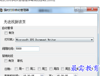 1697203523989715.png image.png