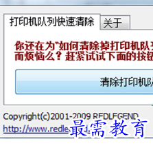 1697203562684761.png image.png