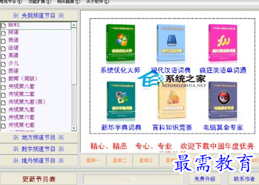 1697203669696889.png image.png