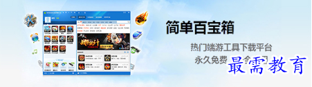 1697204043549658.png image.png