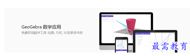 1697204654408359.png image.png