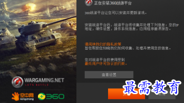 1697205093690832.png image.png