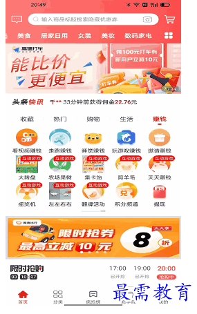 1697277712419110.png image.png
