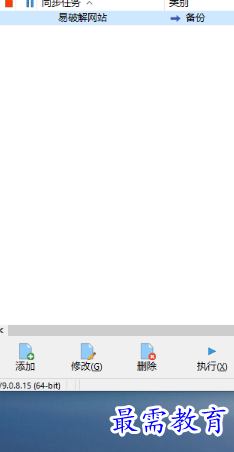 1697278839971253.png image.png