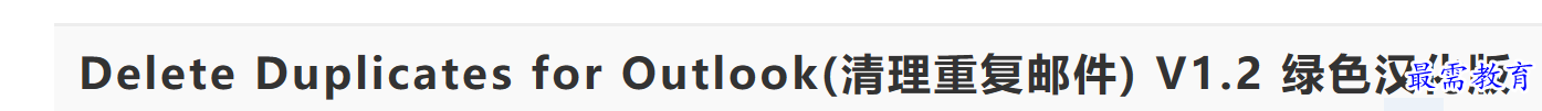 1697280215951547.png image.png