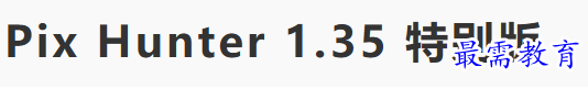 1697280797588090.png image.png