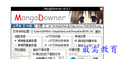 image.png