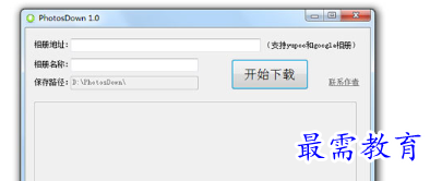 1697283582431250.png image.png