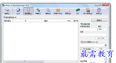 1697283603741663.png image.png