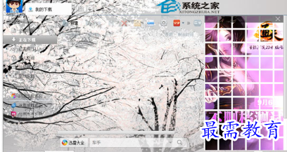 1697283704408063.png image.png