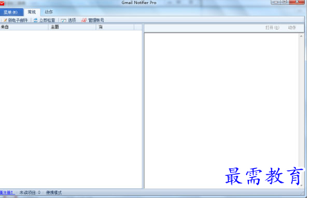 1697288515387299.png image.png
